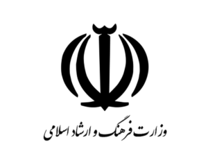 وزارت فرهنگ و ارشاد